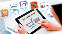 API接口设计与管理